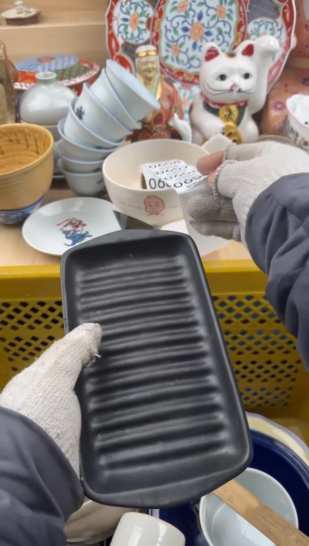 655默认微瑕，满20元包邮