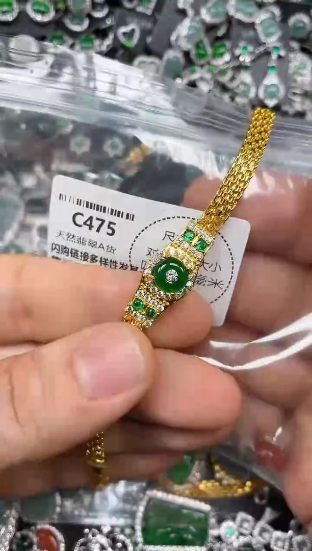 颈饰未镶嵌翡翠C475手链