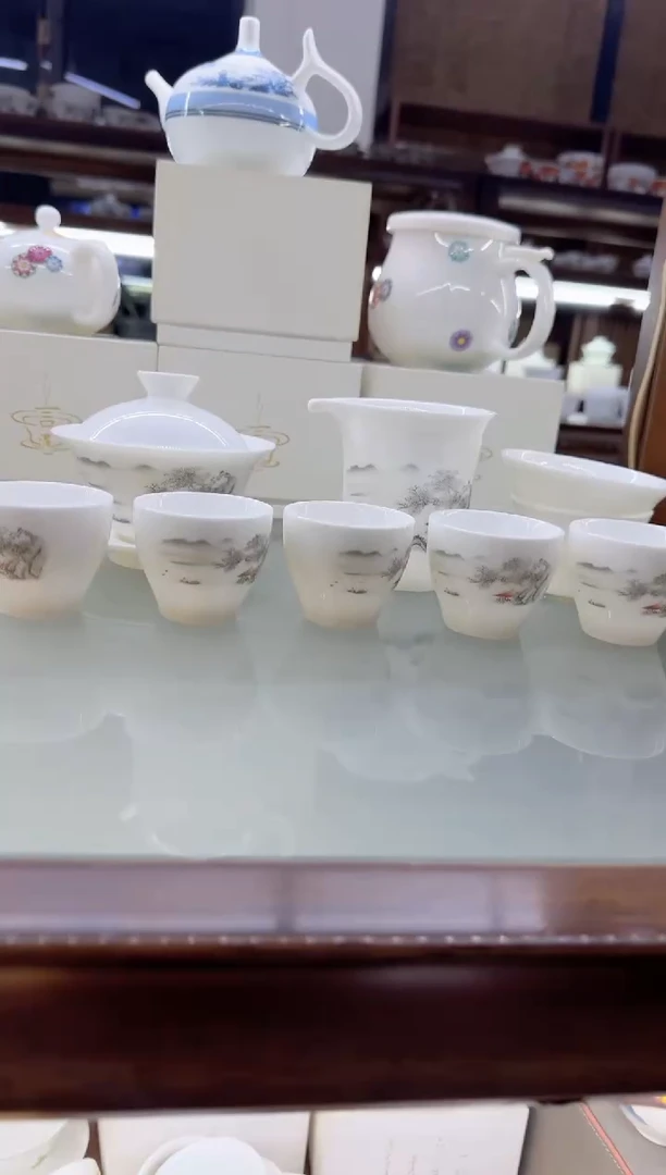 【闪购商品】瓷片言泥言泥言泥@YN