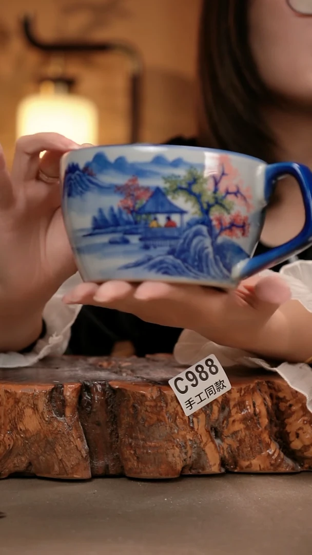 C988陶然集器瓷器