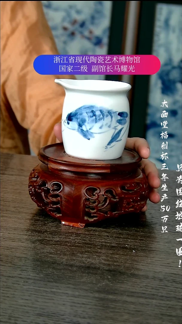 陶瓷景德镇手工手绘