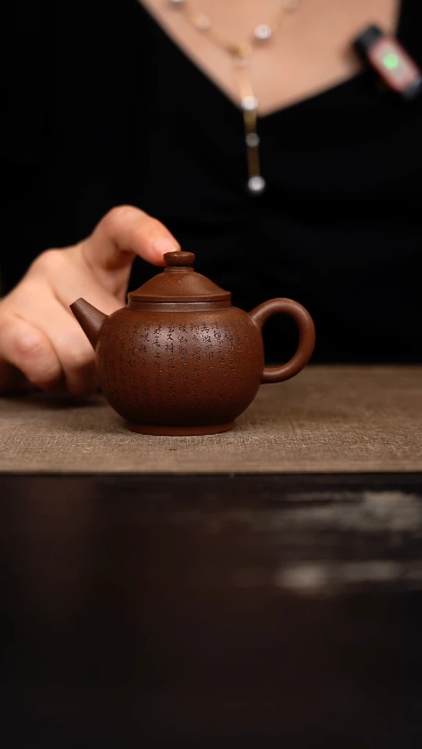 茶壶紫砂茶壶茶壶120cc