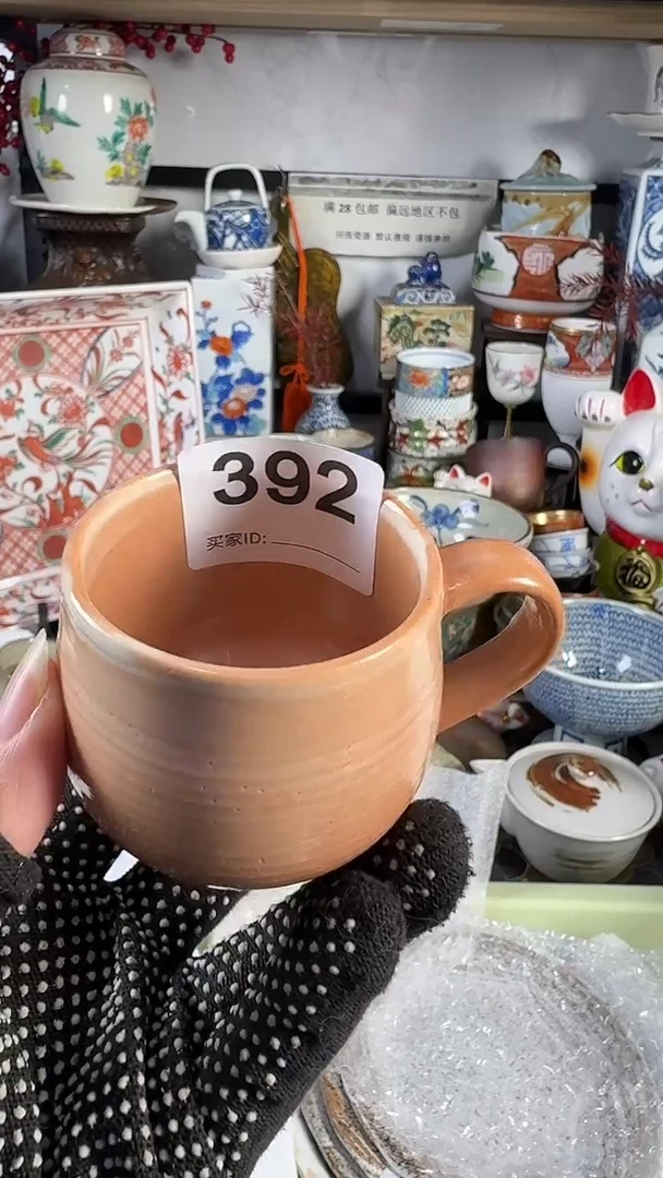 瓷片那*那年 7 392