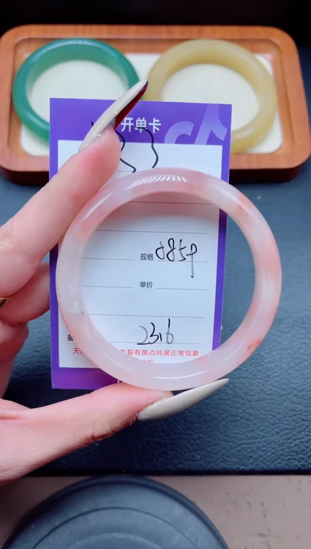 未镶嵌手镯石英质玉133-58