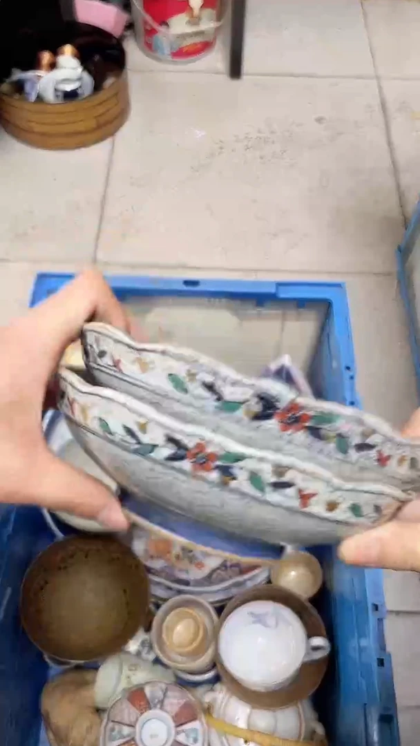 【闪购商品】瓷片中古回流瓷器满18包邮242