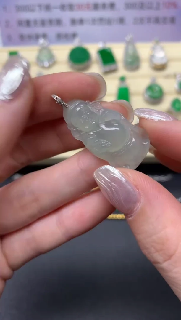 【闪购商品】翡翠吊坠(不含链)18K金镶嵌吊坠|1200+120