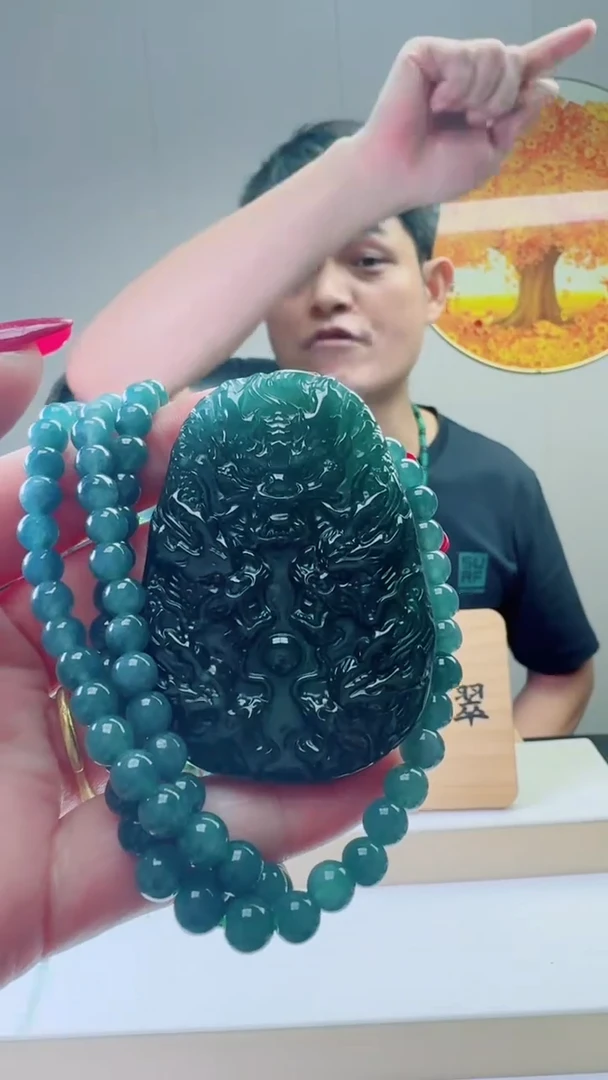 颈饰未镶嵌翡翠天然A货翡翠  多样性随机发其一