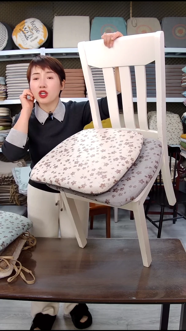 布碎花记忆棉：米色6个