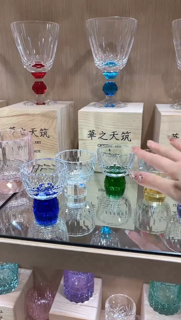 闪烁茶杯6只装各一