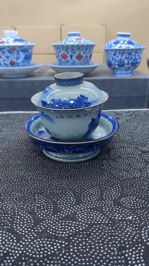 【闪购商品】盖碗景德镇高温烧制而成简约