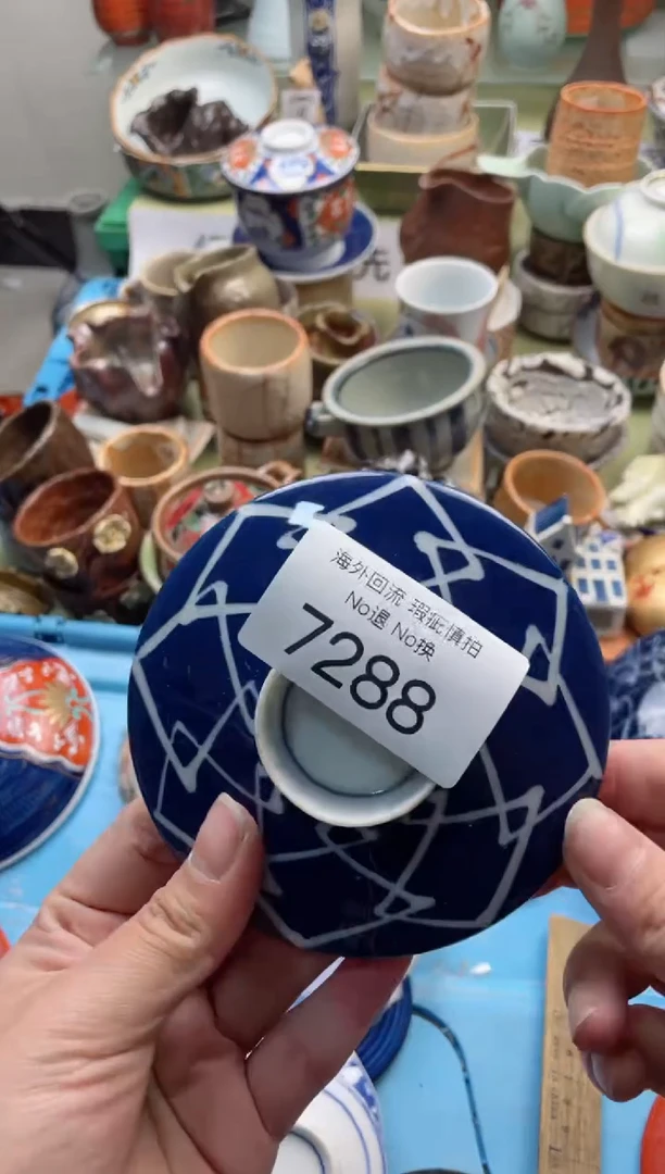 【闪购商品】摆件7288精美创意日式臻品