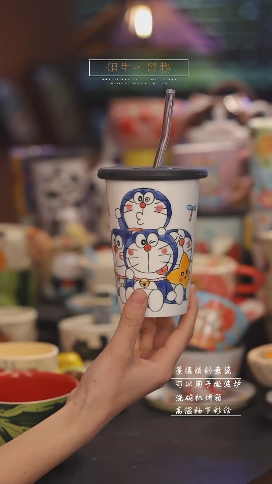 【闪购商品】景德镇可爱设计师款陶瓷
