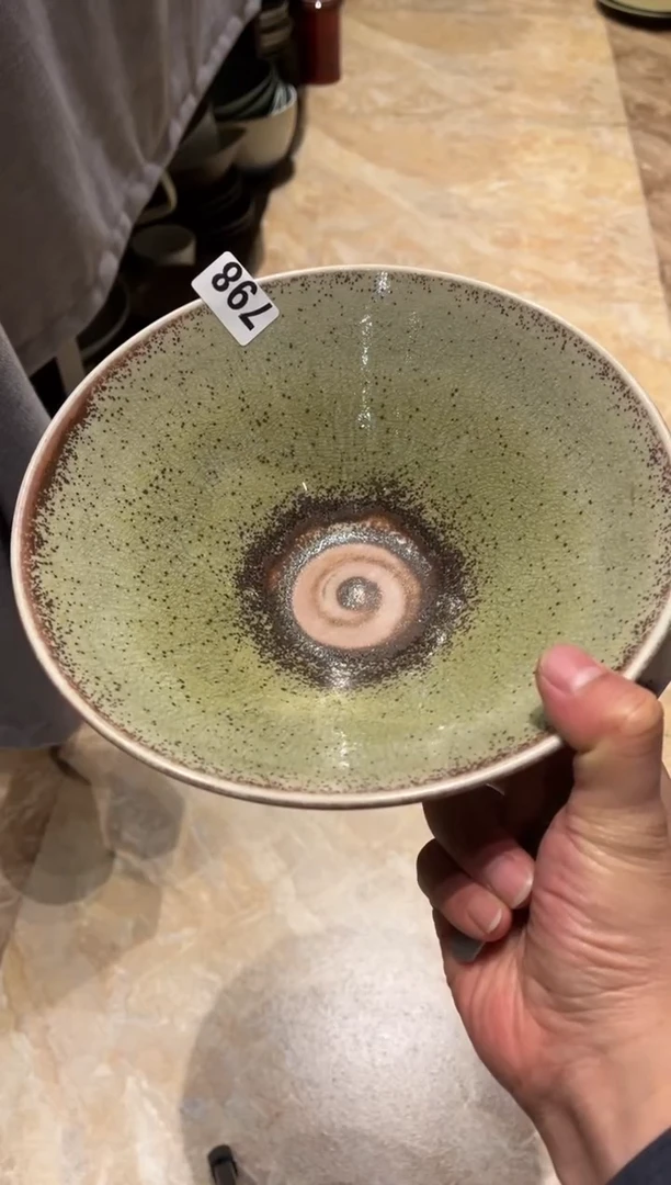 【闪购商品】瓷片798苏打绿斗笠面碗1个