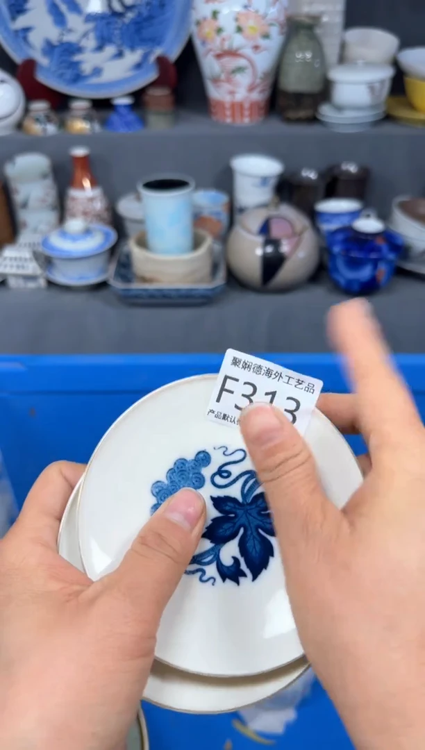 【闪购商品】壶聚娴德工艺品闪购f313