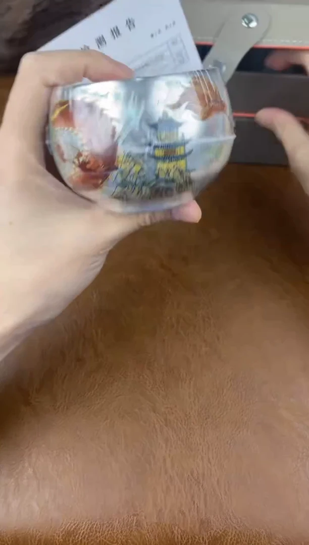 盛元堂文玩龙银杯（带证书礼盒）-@@zh2886