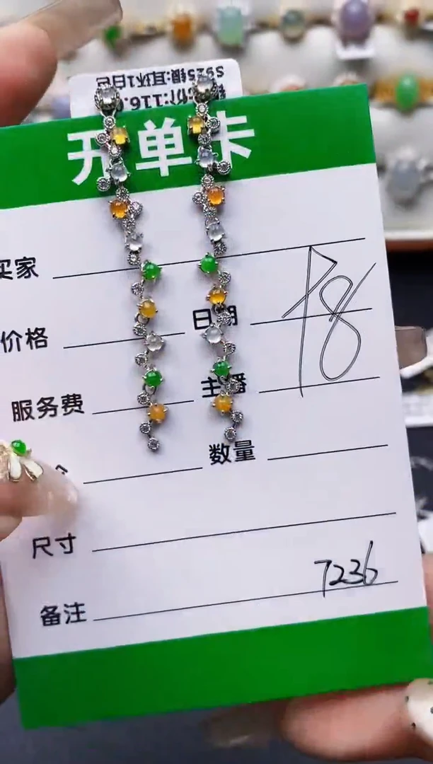 翡翠戒指银S925镶嵌7236