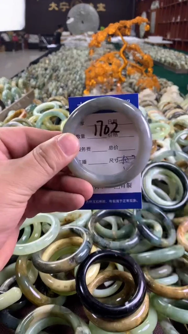 未镶嵌蛇纹石玉手镯1702