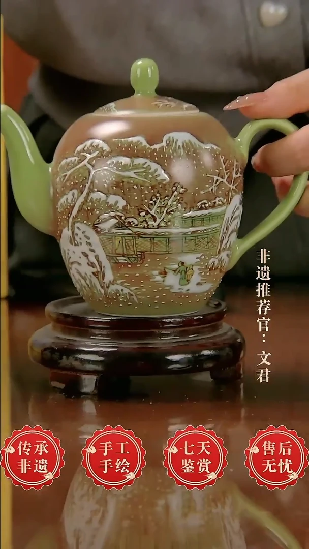 摆件陶景德镇陶瓷245