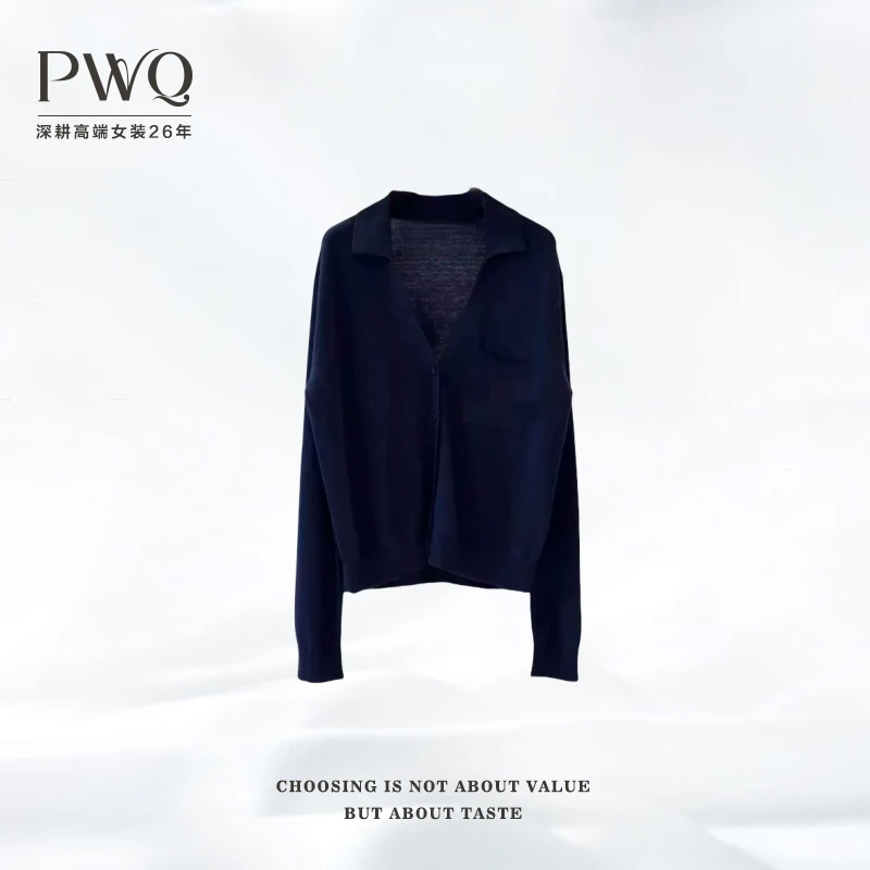 【高知】上衣针织V领翻口袋全羊毛单排扣气质优雅XZ-121907