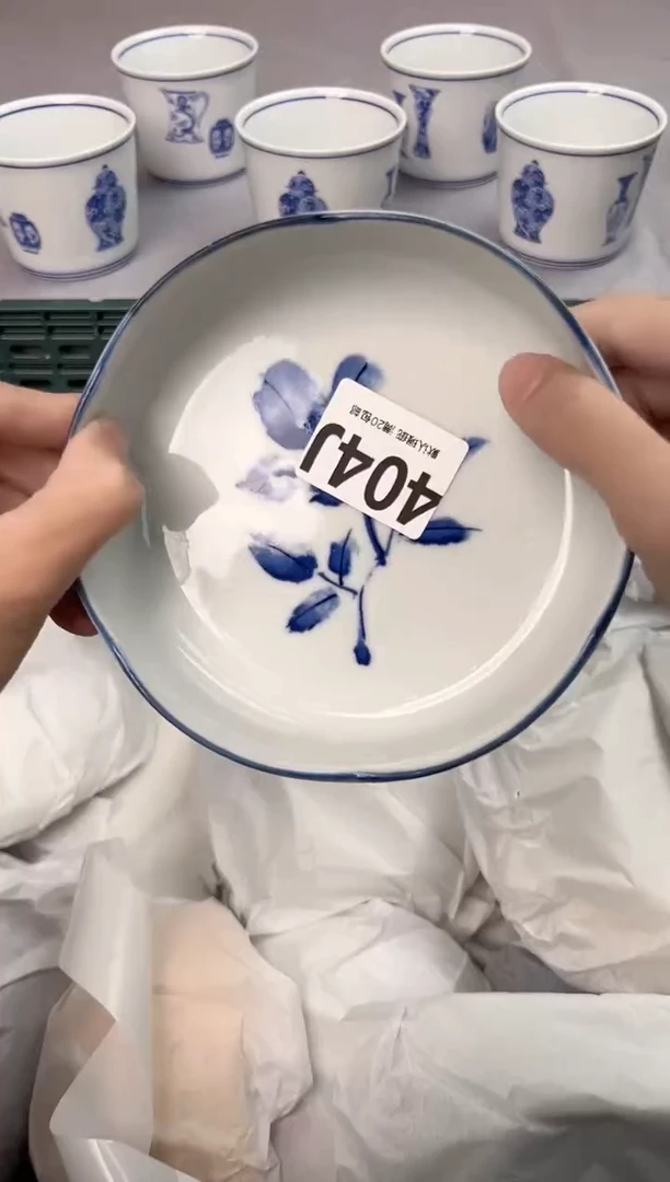 【闪购商品】碗404J瓷器瓷器瓷器瓷器