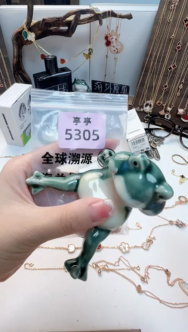 瓷片彧贤聚宝阁亭亭店