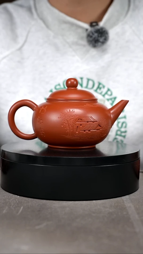 茶壶紫砂容量350cc
