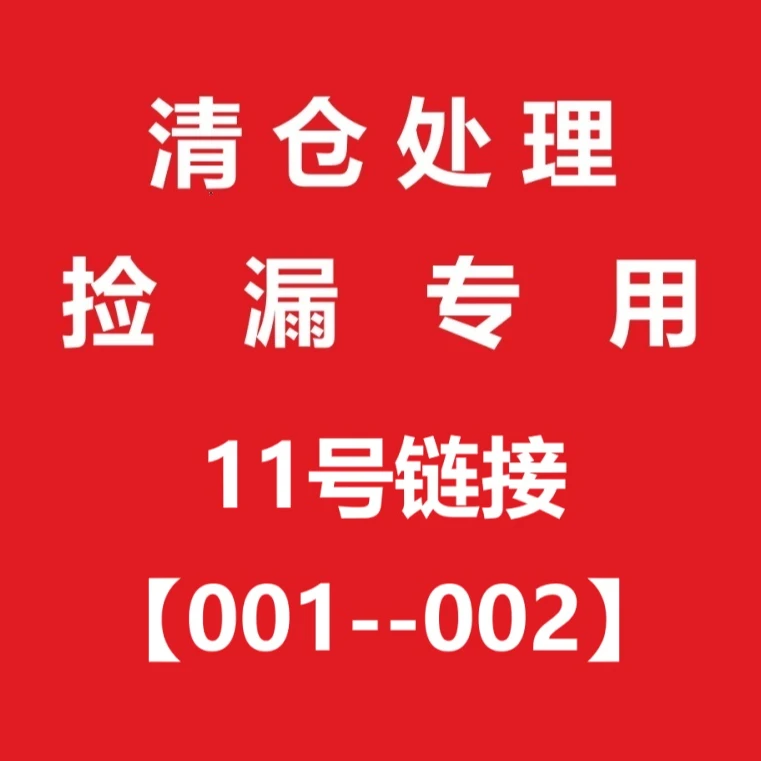【11号链接】快乐学习漫画中国我们爱科学老夫子过刊捡漏三年级清仓