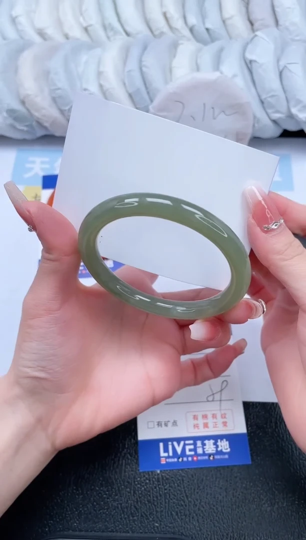 【闪购商品】和田玉手镯未镶嵌T170-59