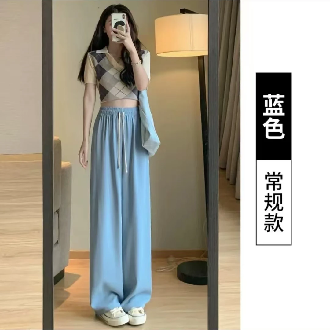 冰丝阔腿裤女夏季薄款高腰宽松垂感小个子喜欢直筒休闲1219