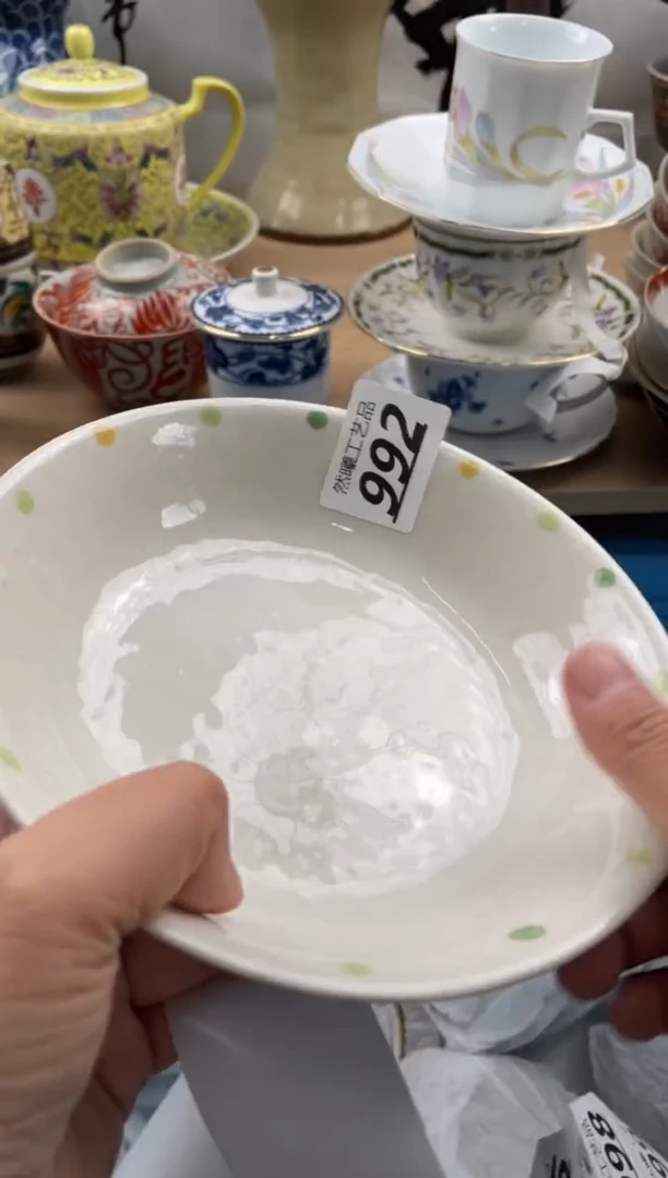 【闪购商品】瓷片992