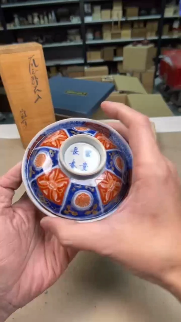 【闪购商品】摆件茶宠瓷器茶具套装