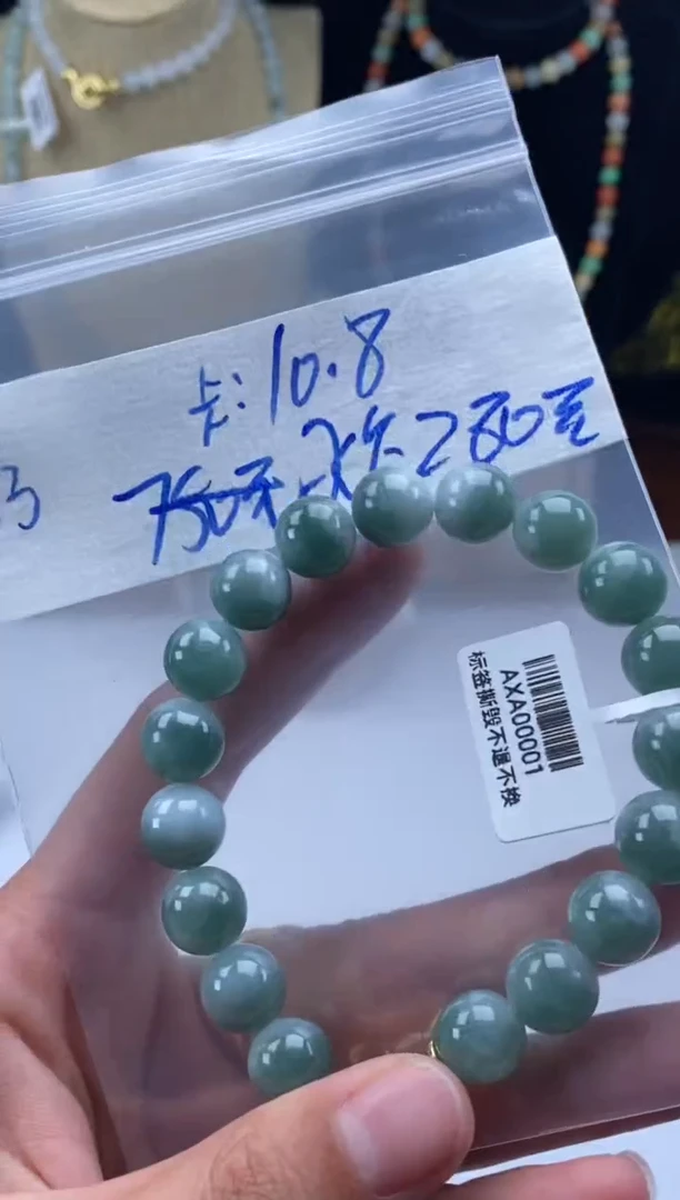 未镶嵌定制翡翠天然翡翠珠子