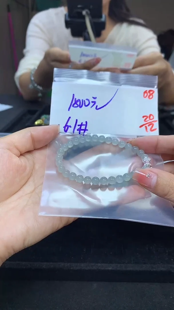 未镶嵌定制翡翠毛货需精细抛光多样性发一件珠串+1800元008