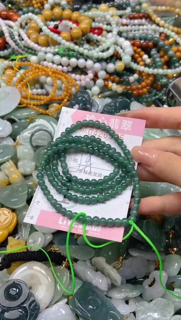 颈饰未镶嵌翡翠闪购0426926