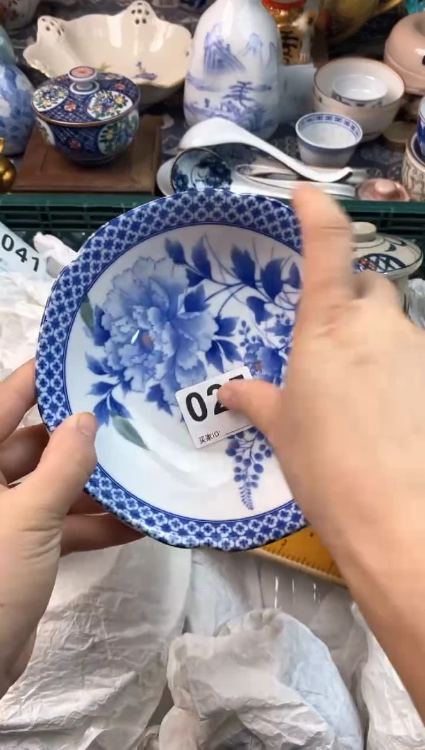 瓷片家**矿瓷片瓷片瓷片瓷片