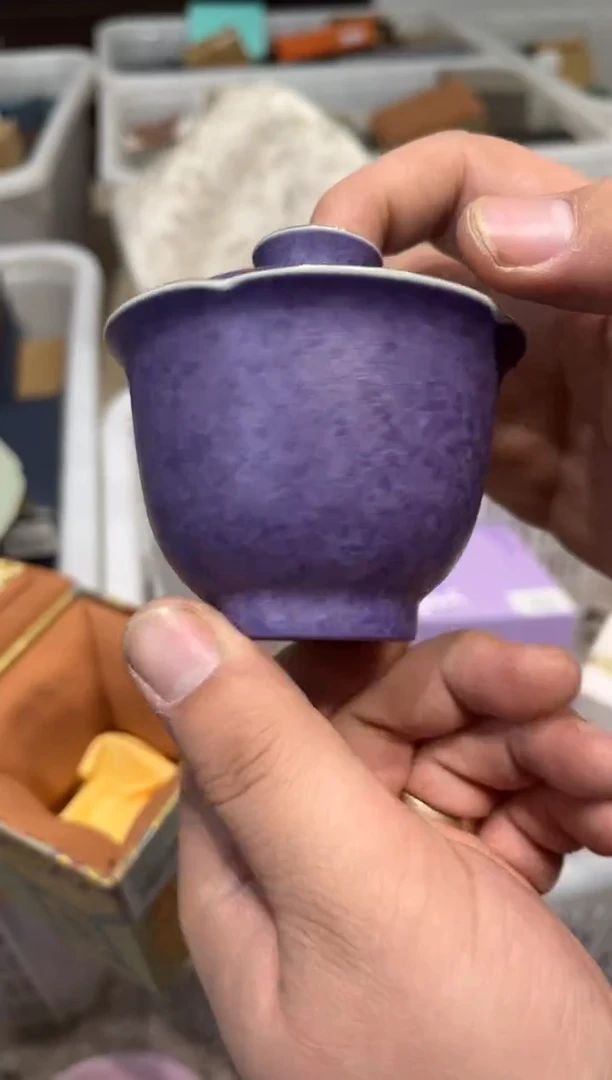 A24茶具茶具茶具