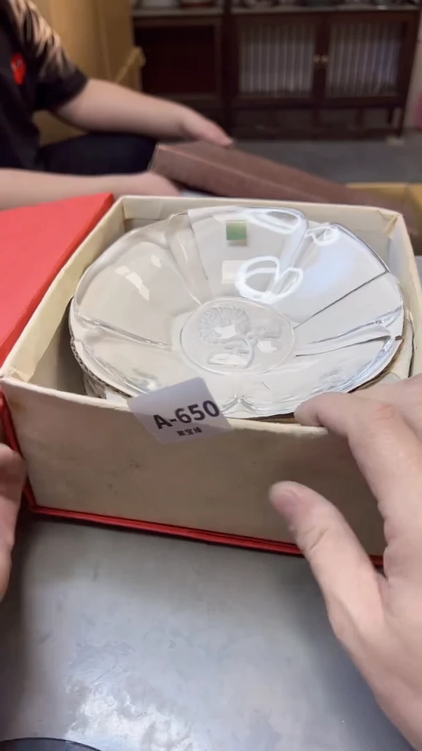 【闪购商品】瓷片650聚宝缘海淘精选