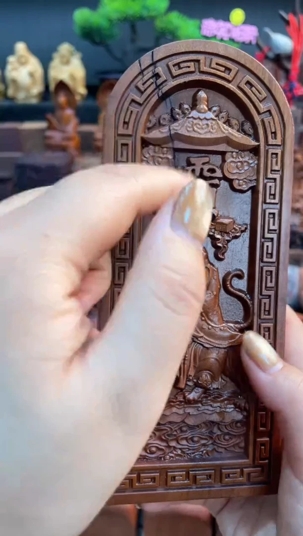 木枣木瑕疵17公分张天师令牌——不退换