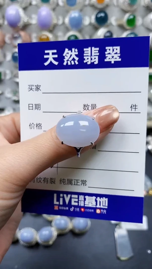 【闪购商品】翡翠戒指银S925镶嵌0329