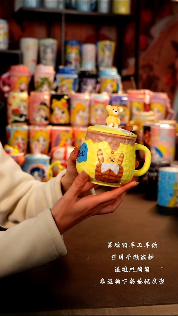 景德镇手工手绘陶瓷杯杯