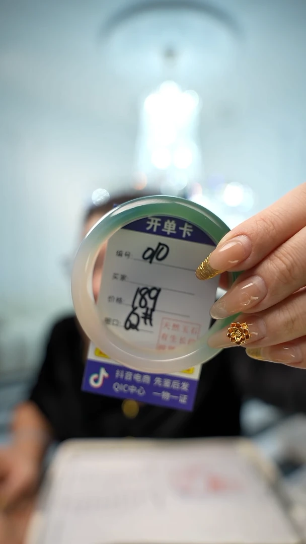 【闪购商品】玛瑙/玉髓手镯未镶嵌010