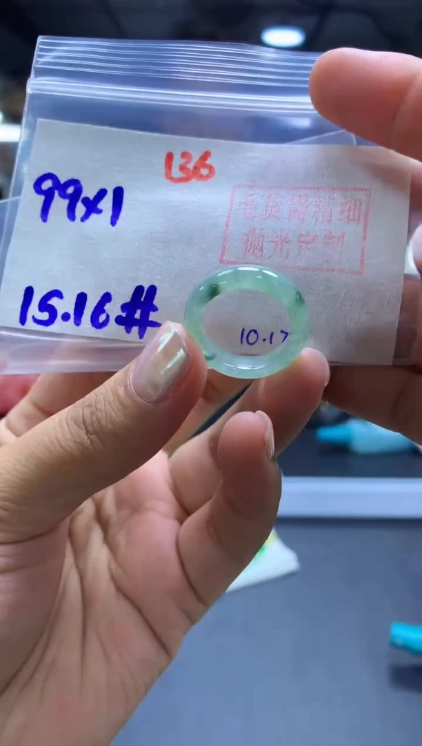 未镶嵌定制翡翠戒圈#99元-毛货需精细抛光