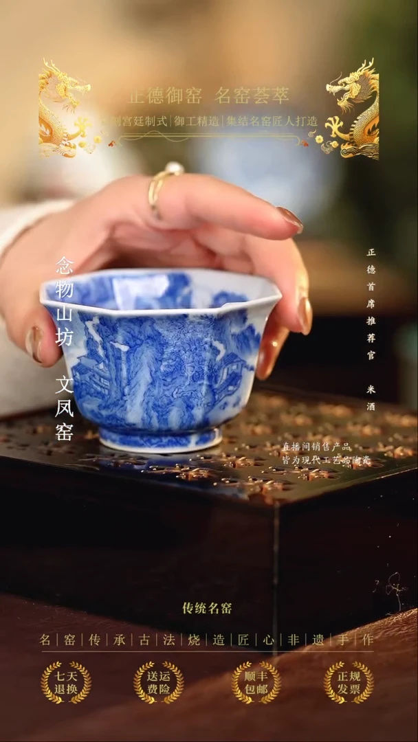 ✨****✨九本.....................