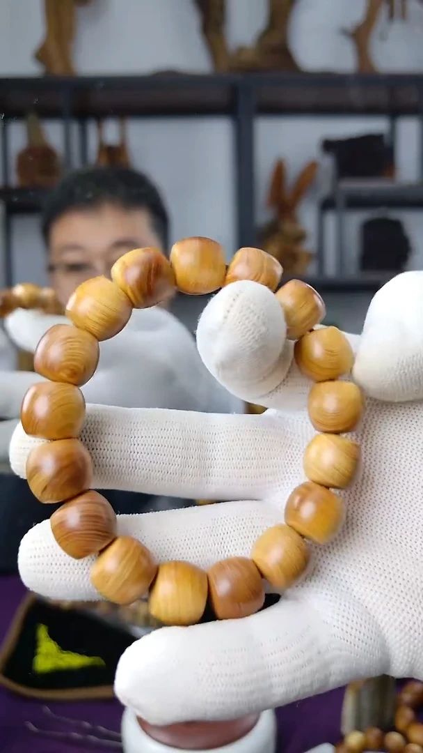 崖柏太行陈化崖柏1314老型珠单圈崖柏手串（老款）