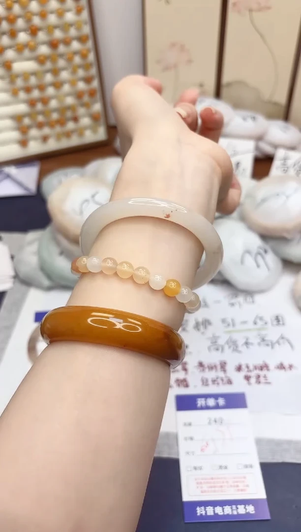 石英质玉手镯未镶嵌240-桃花酿-圈口60