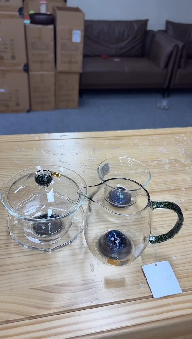 禾器星辰沁莲盖碗+星辰澄然+星辰主人杯