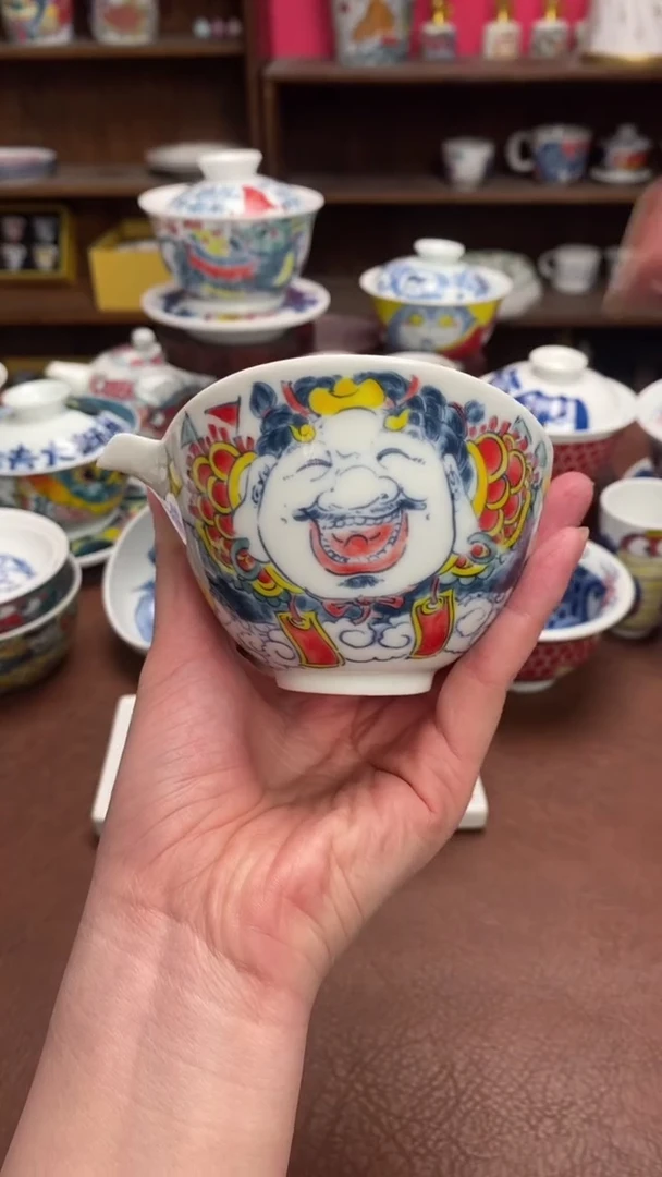 【闪购商品】昨明  陶瓷 （微瑕福利价）财神手抓壶