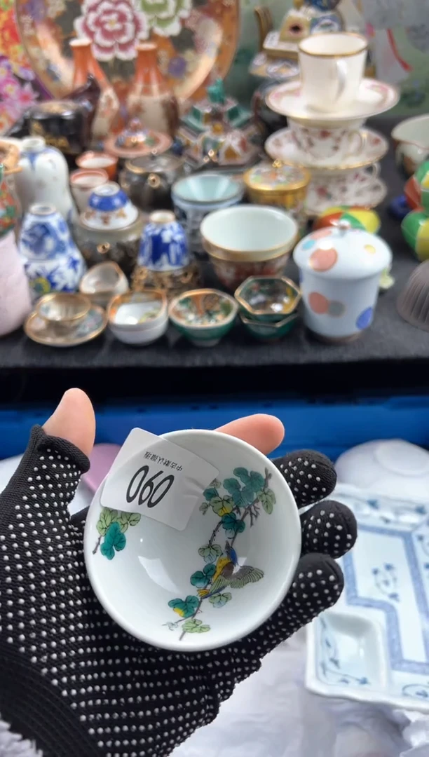 【闪购商品】瓷片 满20包邮，偏远地区不包邮.