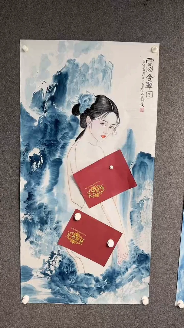 国画刘俊老师四尺