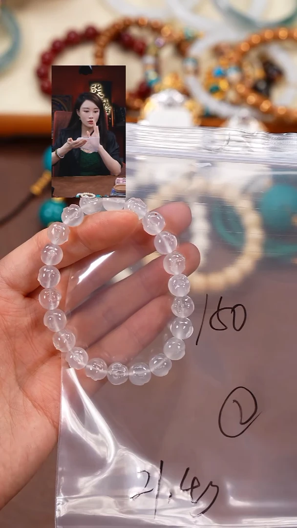 未镶嵌手串玛瑙/玉髓赏**心柒禧文玩回血好物